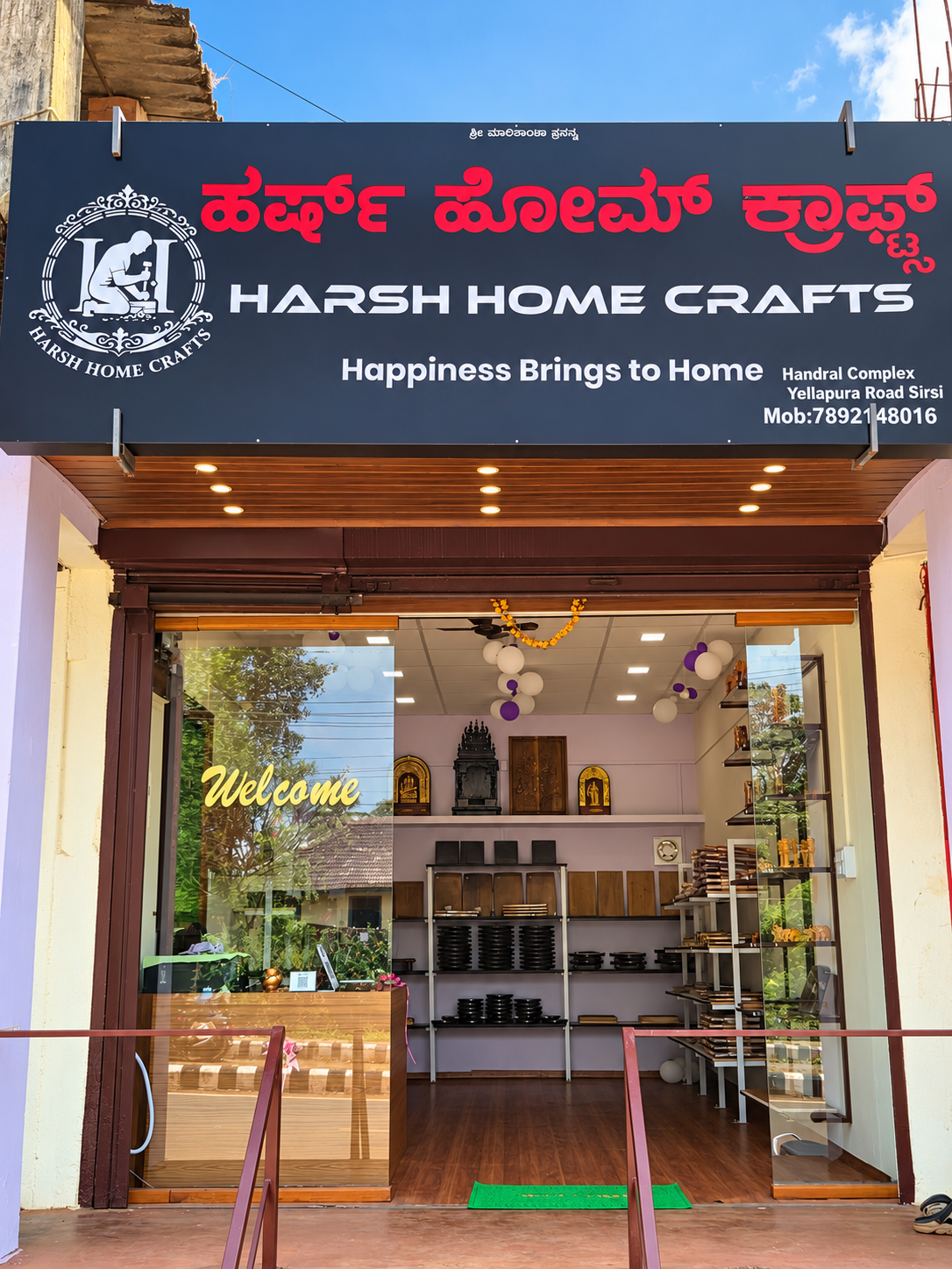 Harsh Home Crafts storefront at Handral Complex, Yellapura Road, Sirsi